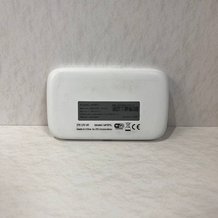 Роутер ZTE MF 971L