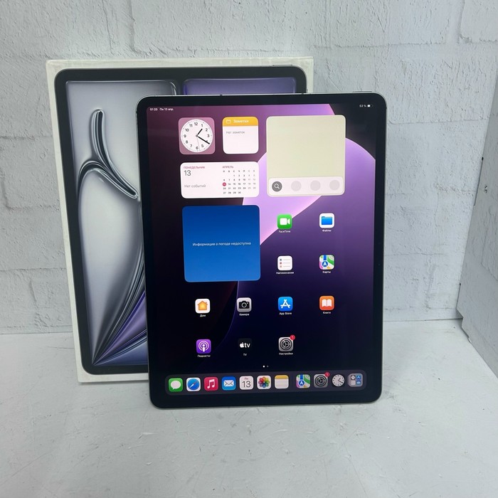 Планшет Apple iPad Air 11 (2024) 8/256 Серебристый