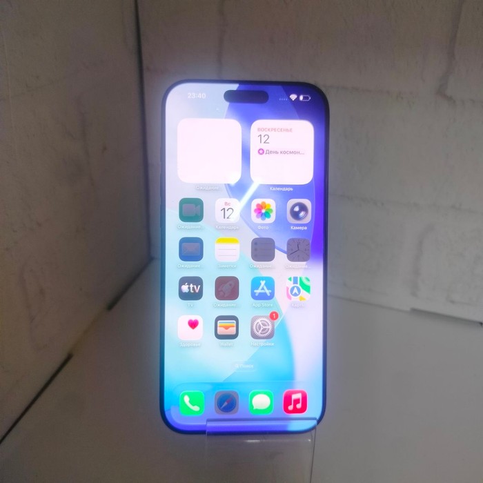 Смартфон Apple iPhone 16 Pro Max 8/256 Черный