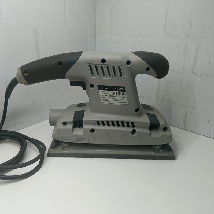 Шлифмашина Интерскол ПШМ-115/300Э
