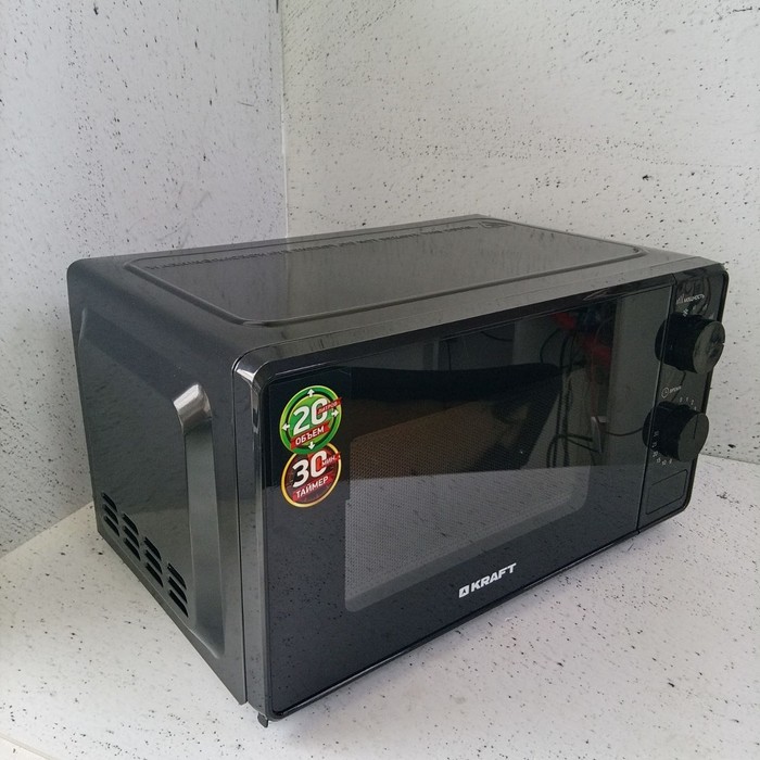 Микроволновая печь KRAFT KF20MW7B-204M