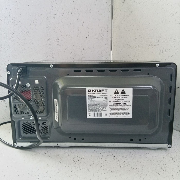Микроволновая печь KRAFT KF20MW7B-204M
