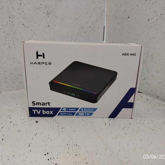 Приставка Harper ABX-440