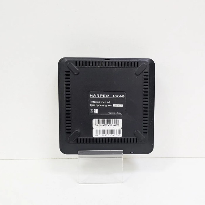 Приставка Harper ABX-440