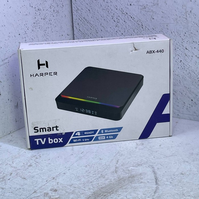 Приставка Harper ABX-440
