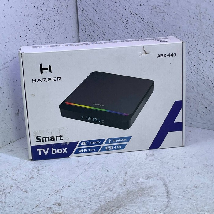 Приставка Harper ABX-440