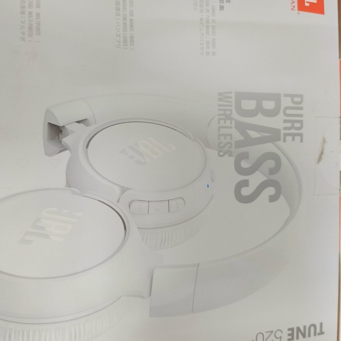 Наушники JBL Tune 520BT