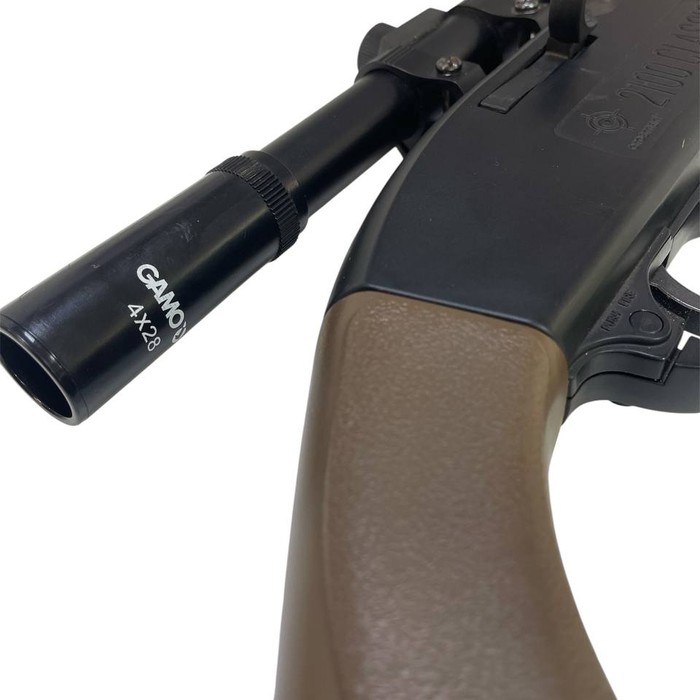 Винтовка пневматическая Crosman 2100 Classic