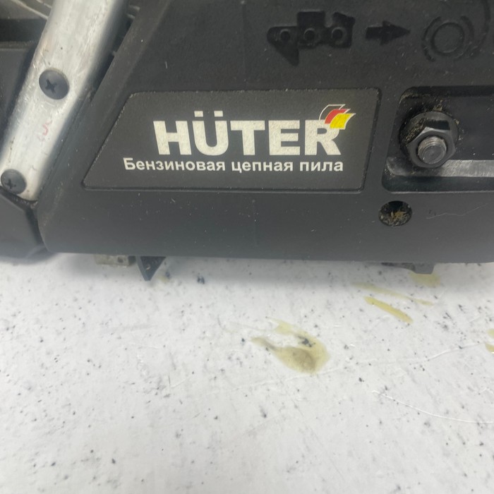 Бензопила Huter BS-52 M