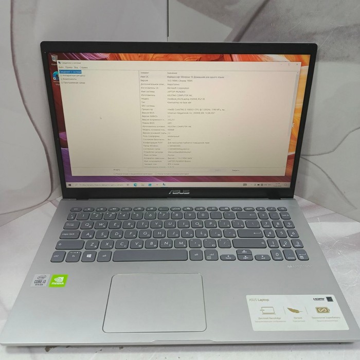 Ноутбук Asus R521J