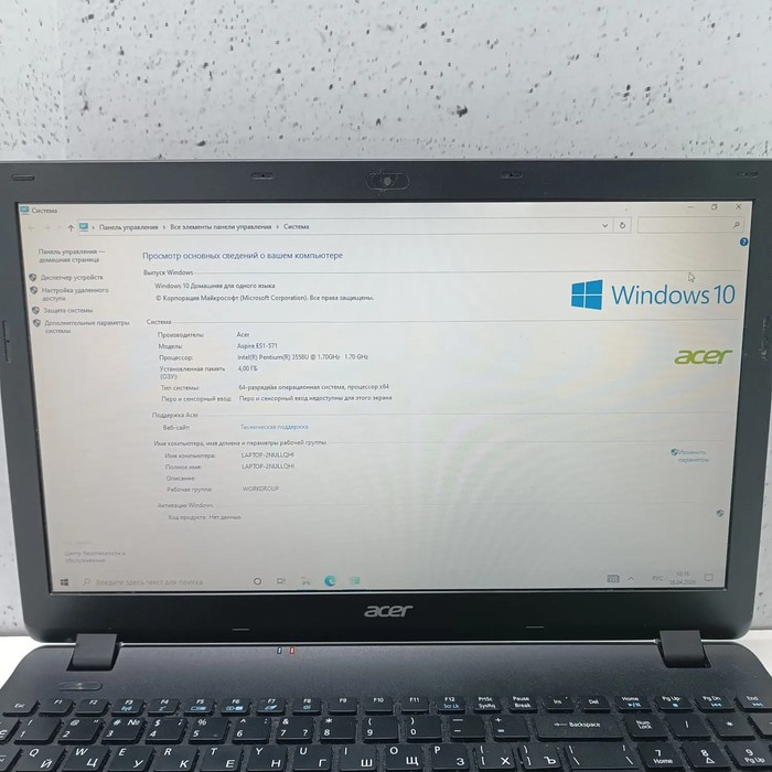 Ноутбук Acer Aspire ES1-571