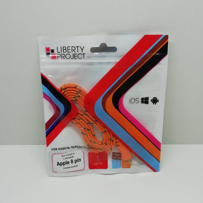 Зарядный кабель lightning-usb NoName