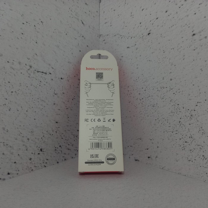 Зарядный кабель lightning-usb Hoco X88