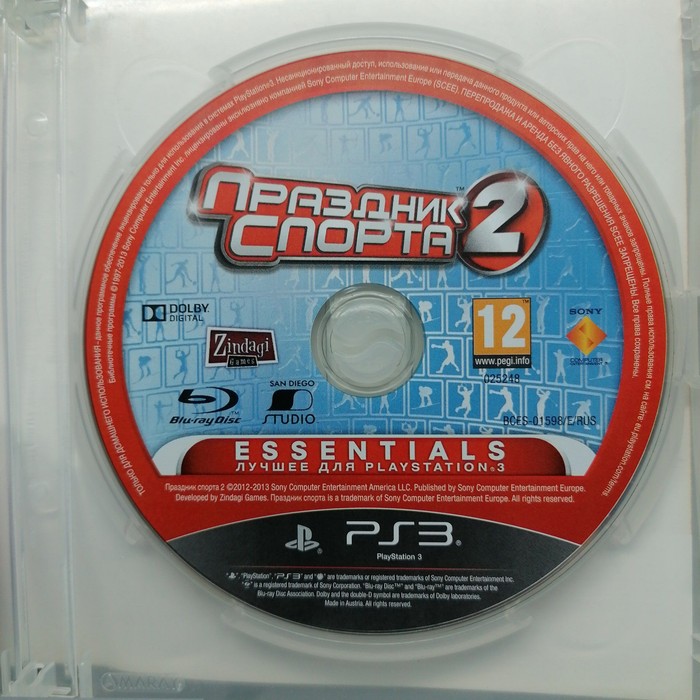 Диск Sony PlayStation 3 Праздник спорта 2