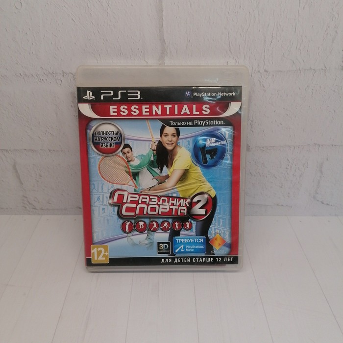 Диск Sony PlayStation 3 Праздник спорта 2
