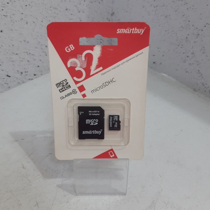 Карта памяти SmartBuy 32gb с адаптером