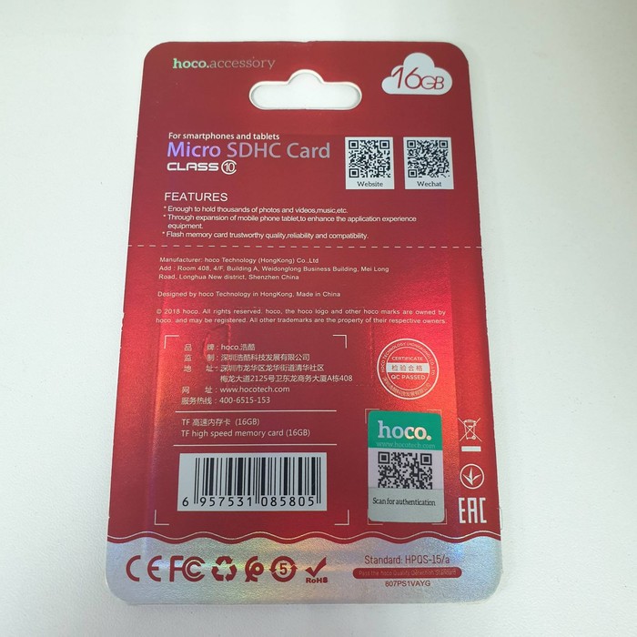 Карта памяти Hoco 16gb