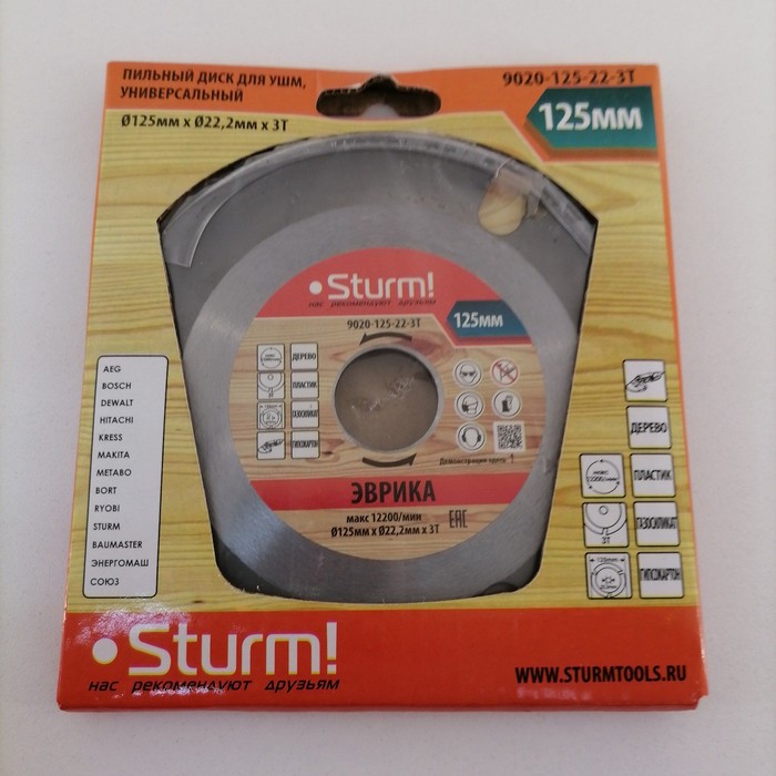 Диск Sturm! 9020-125-22-3Т
