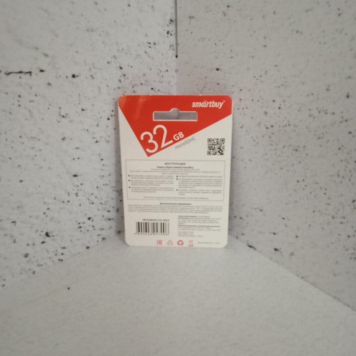 Карта памяти SmartBuy 32gb без адаптера