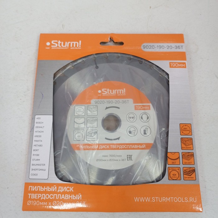 Диск Sturm! 9020-190-20-36T