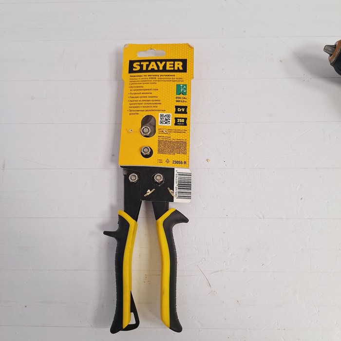 Ножницы Stayer 250mm