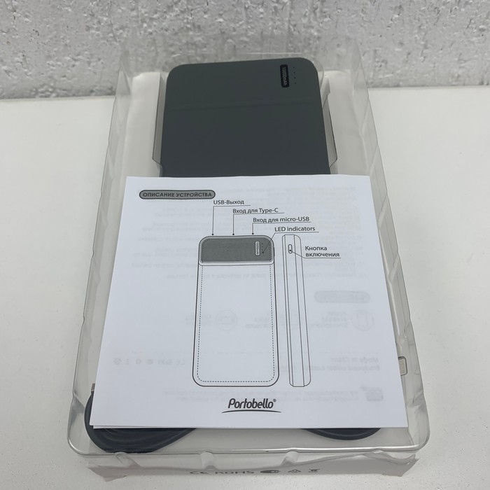 Внешний аккумулятор Portobello 10000 mAh