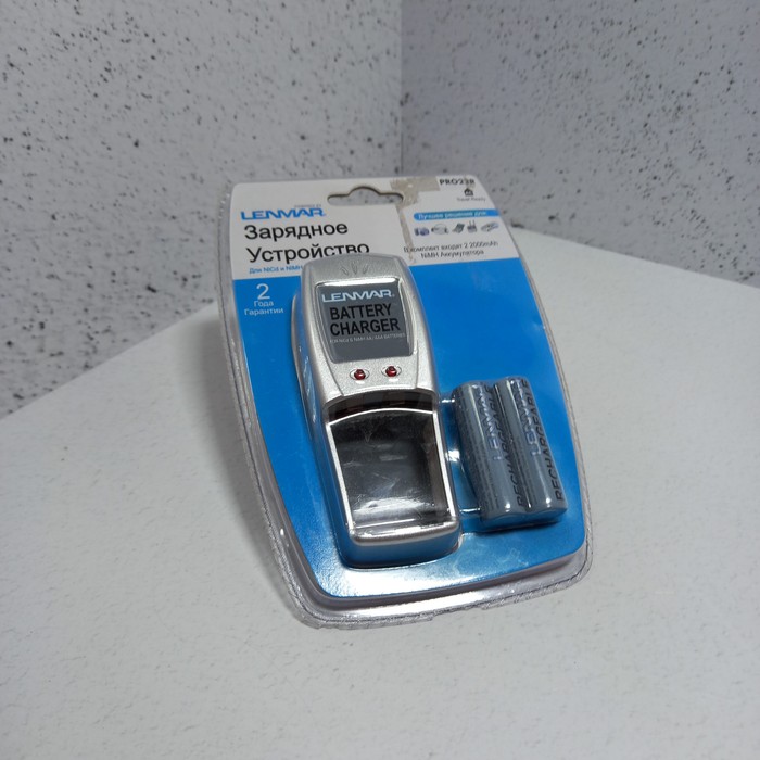 Аксессуар Lenmar PRO22R