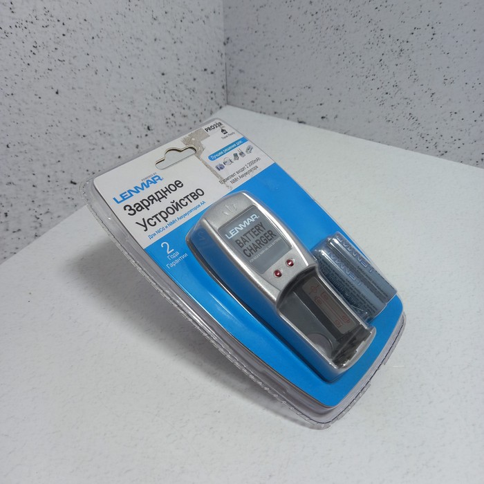 Аксессуар Lenmar PRO22R
