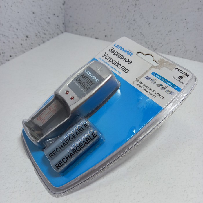 Аксессуар Lenmar PRO22R