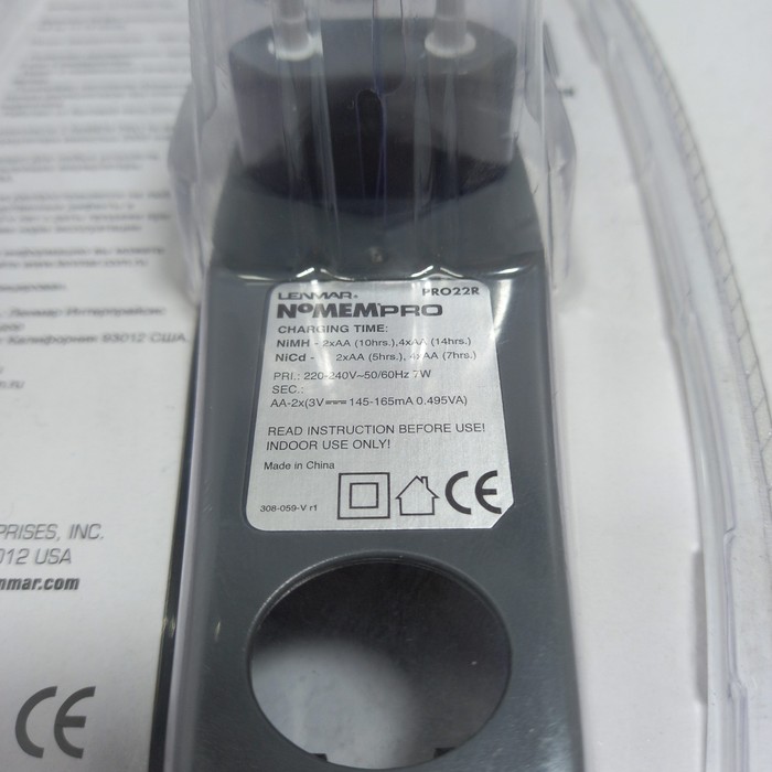 Аксессуар Lenmar PRO22R