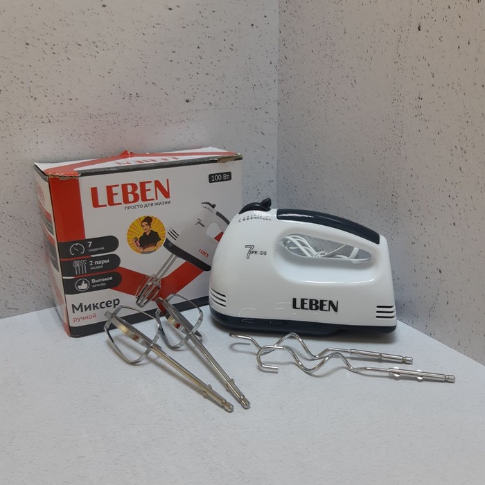 Миксер Leben 269-011