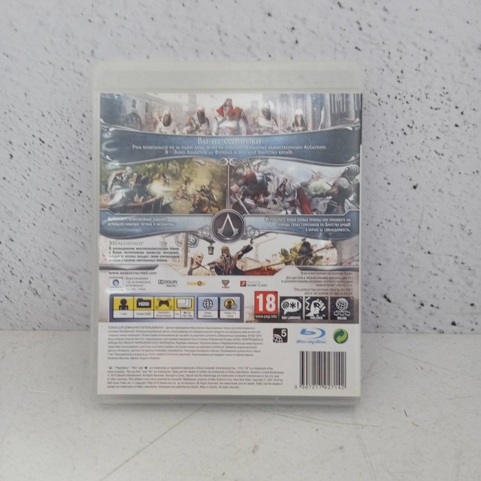 Диск Sony PlayStation 3 Assassins Creed Братство крови