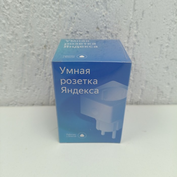 Устройство для умного дома Яндекс Розетка