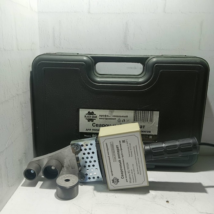 Паяльник для полипропилена Black Gear BG-99504