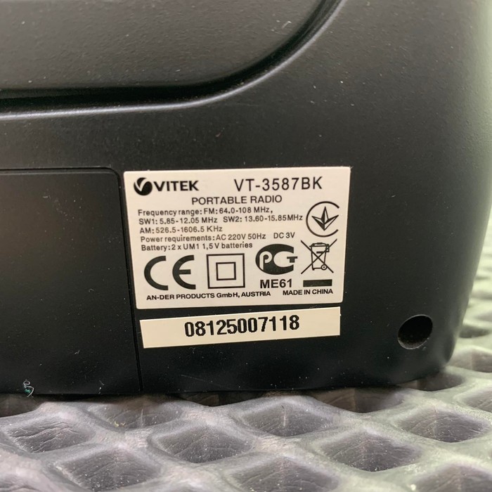 Радио товары Vitek VT-3587BK