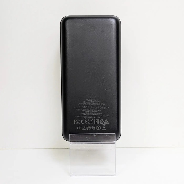 Внешний аккумулятор Hoco J101A  20000 mAh