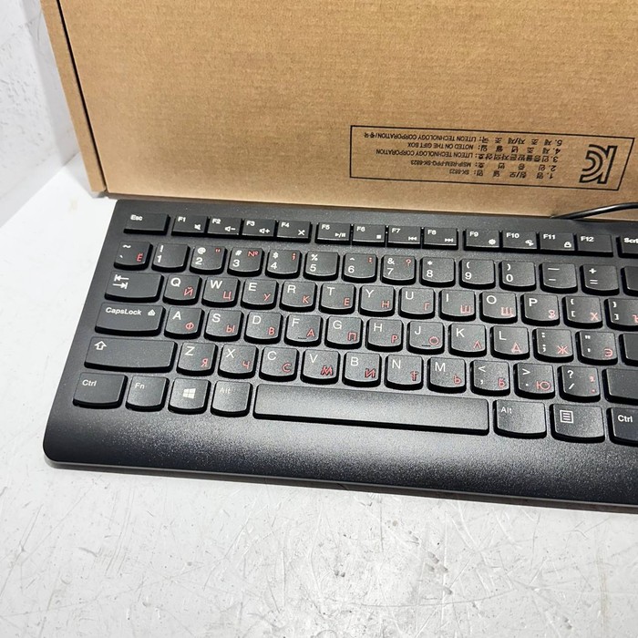 Клавиатура Lenovo SK-8823