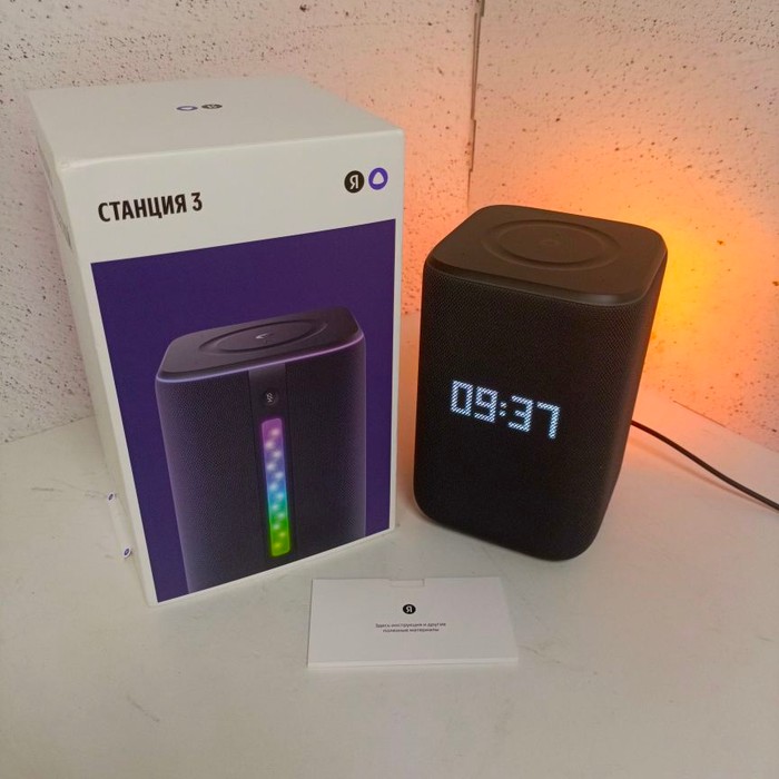 Смарт-колонка Яндекс Станция 3