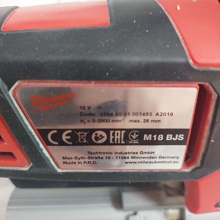 Лобзик Milwaukee M18-BJS
