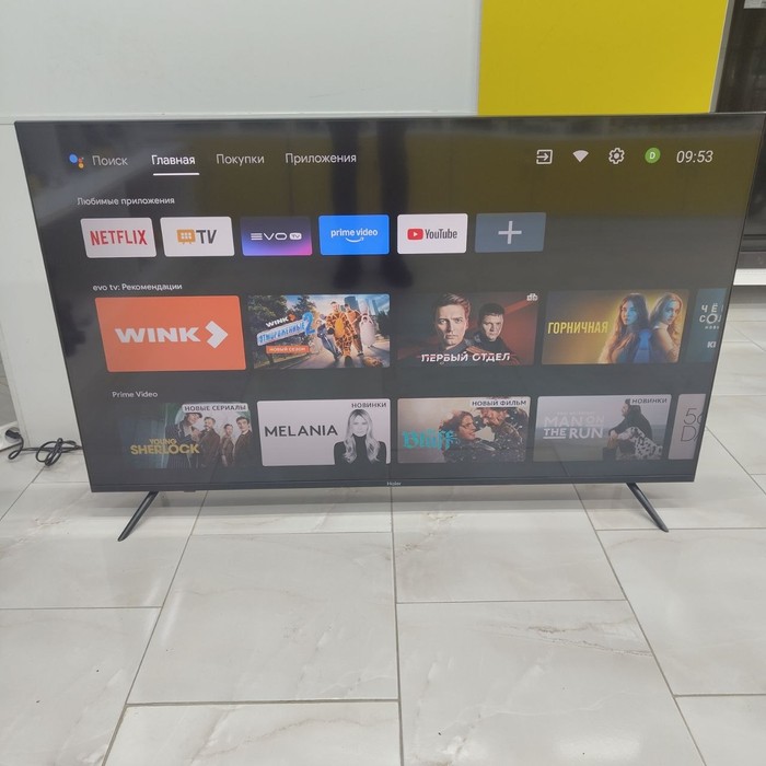 SMART-TV Телевизор Haier 55 Smart TV S2