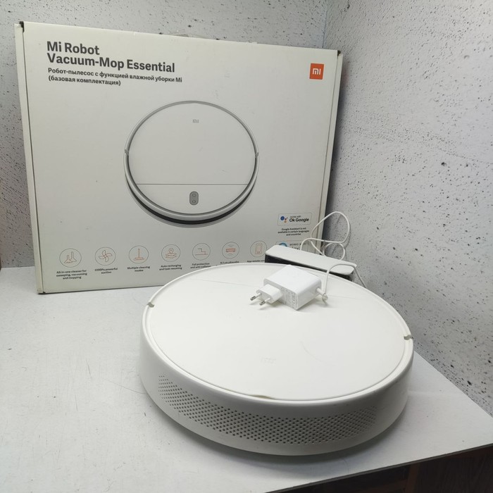 Робот-пылесос Xiaomi Mi Robot Vacuum-Mop Essential