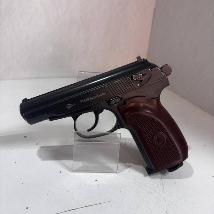 Пистолет Borner PM49