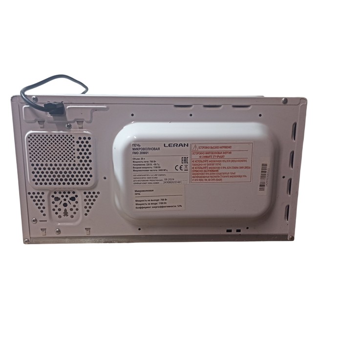 Микроволновая печь Leran FMO 20m01