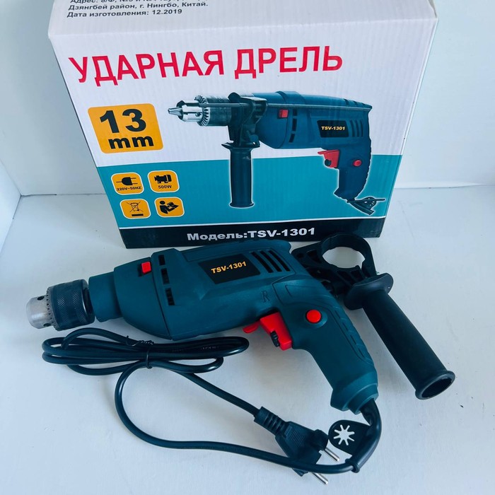 Дрель TSV 1301