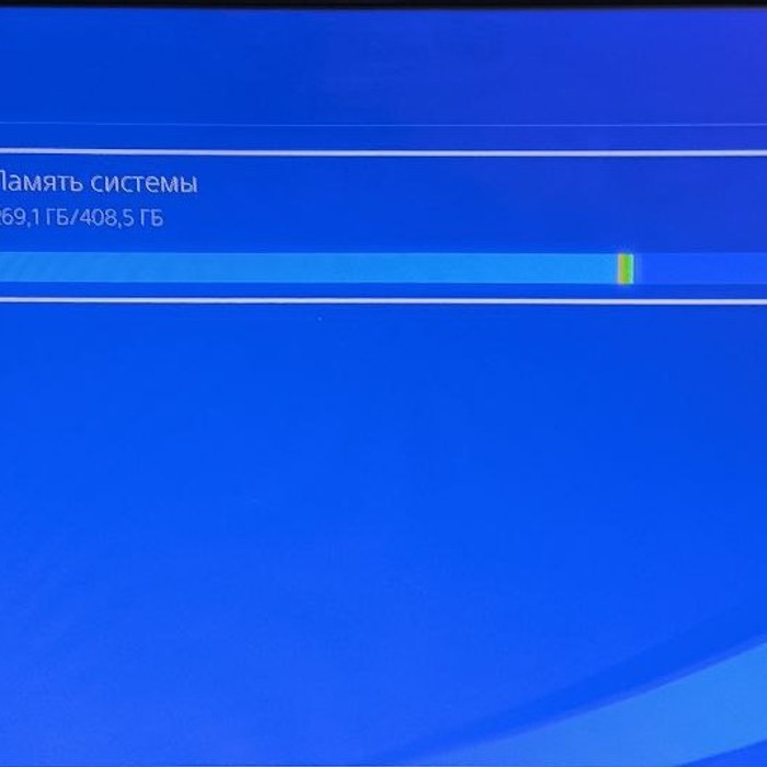 Игровая приставка Sony PlayStation 4 Fat 500 ГБ