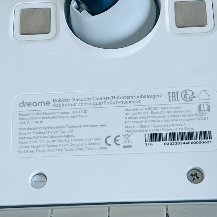 Робот-пылесос Dreame RLD11GD