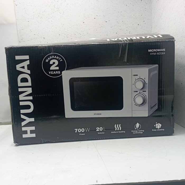Микроволновая печь Hyundai HYM-M2064