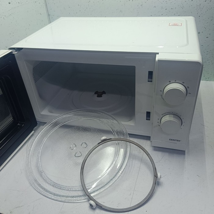 Микроволновая печь Centek CT-1571 White
