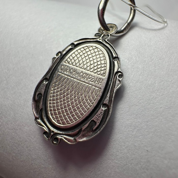 Икона Серебро 925
