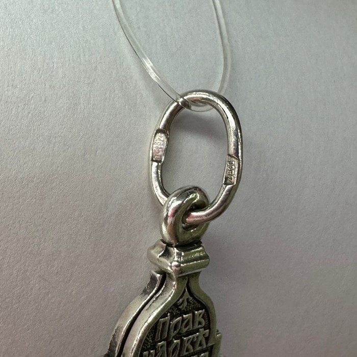 Икона Серебро 925